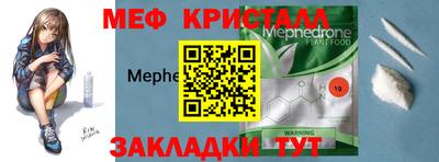 ешки Рязань