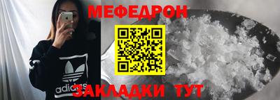 ешки Рязань