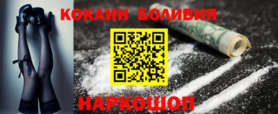 ешки Рязань