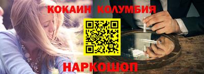 таблы Рузаевка