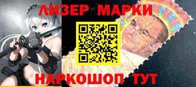 каннабис Рыбинск
