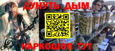 таблы Рузаевка