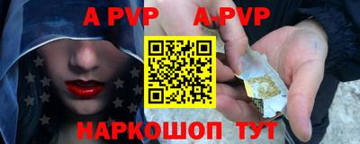 ешки Рязань