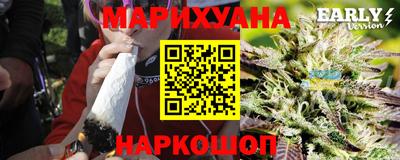 ешки Рязань