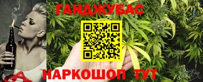 таблы Рузаевка