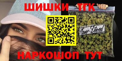 ешки Рязань