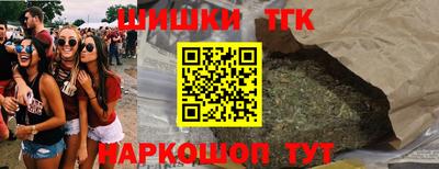 таблы Рузаевка