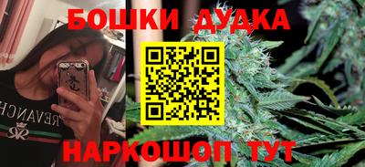 ешки Рязань