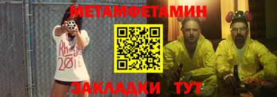каннабис Рыбинск