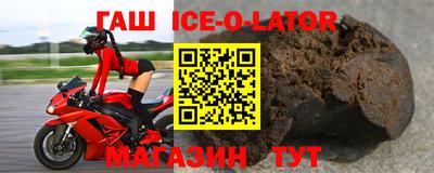 ешки Рязань