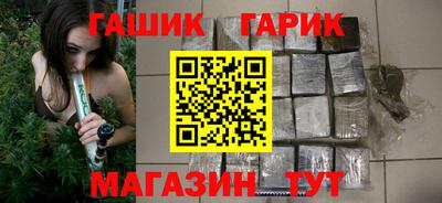 ешки Рязань