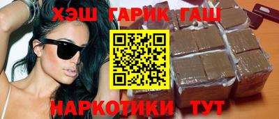 ешки Рязань