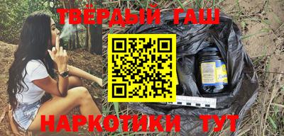таблы Рузаевка