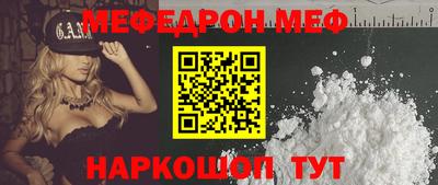 каннабис Рыбинск