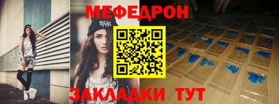 ешки Рязань