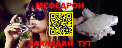 ешки Рязань