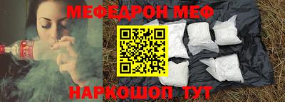 ешки Рязань