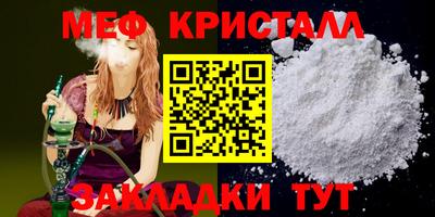 ешки Рязань