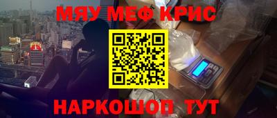 ешки Рязань